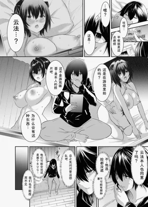 第65頁圖