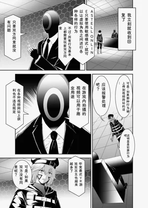 第66頁圖