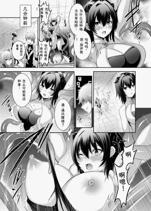 第68頁圖
