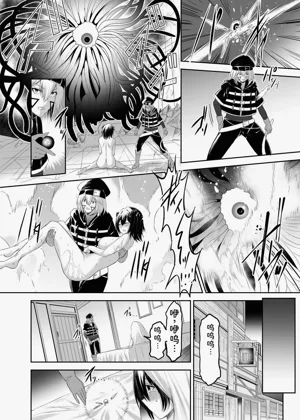 第73頁圖