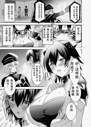 第78頁圖