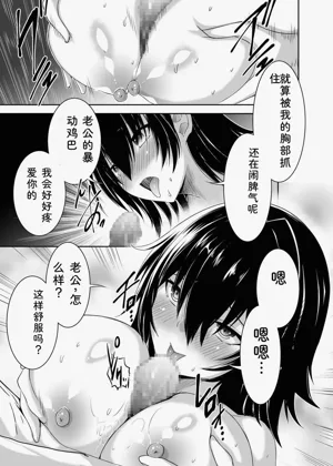 第94頁圖
