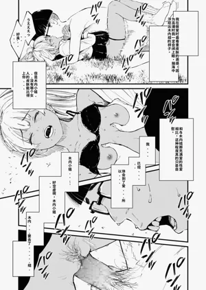 第100頁圖