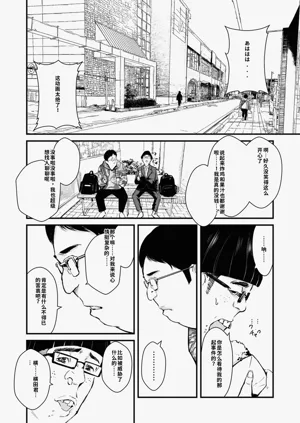 第103頁圖