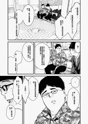第104頁圖