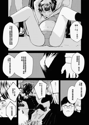 第106頁圖