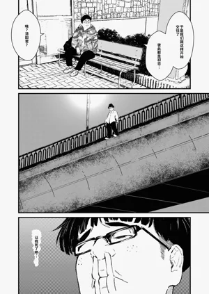 第109頁圖