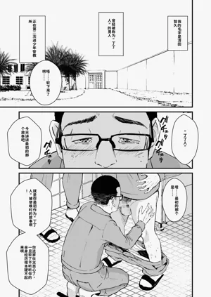 第134頁圖