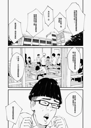 第136頁圖