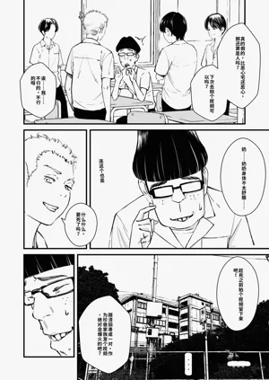 第137頁圖