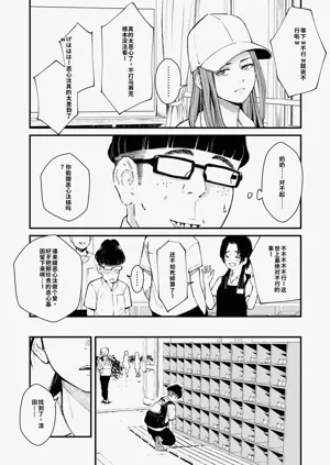 第138頁圖