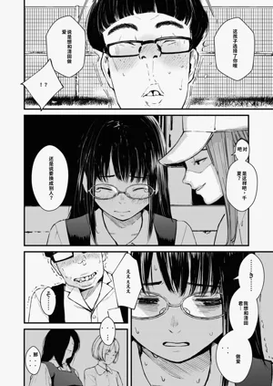 第143頁圖
