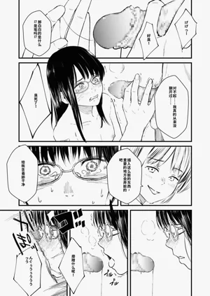 第146頁圖