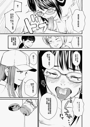 第148頁圖