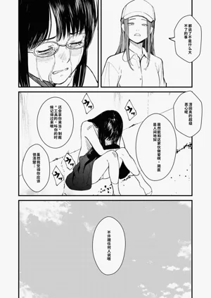 第155頁圖
