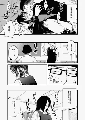 第160頁圖