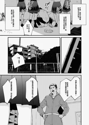 第166頁圖