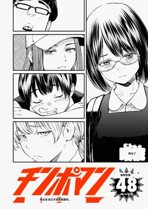 第171頁圖