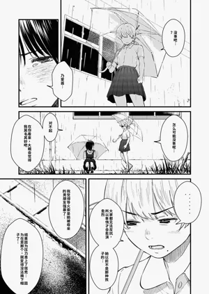 第176頁圖
