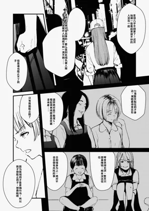 第177頁圖