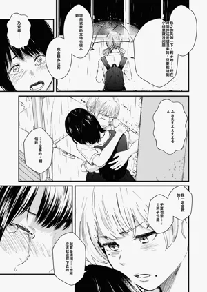 第178頁圖