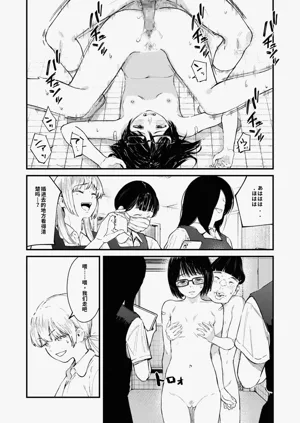 第179頁圖