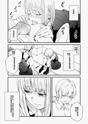 第180頁圖
