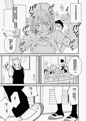 第182頁圖