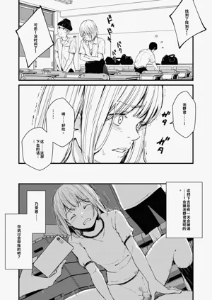 第183頁圖