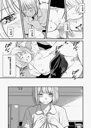 第184頁圖