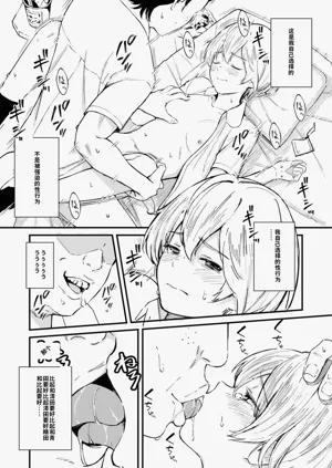 第187頁圖