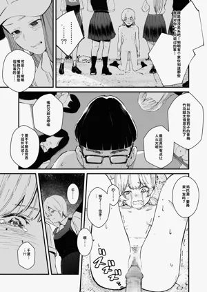 第190頁圖