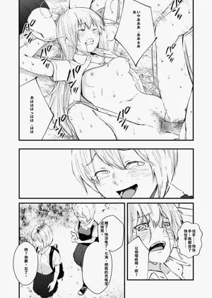 第194頁圖