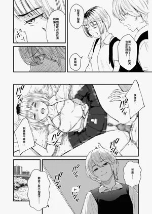 第195頁圖
