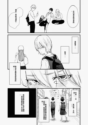 第197頁圖