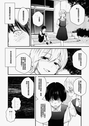 第200頁圖