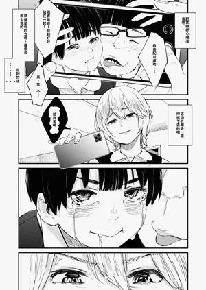 第202頁圖