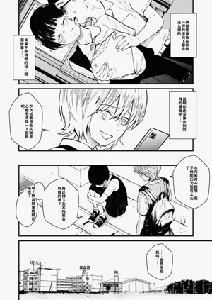 第203頁圖