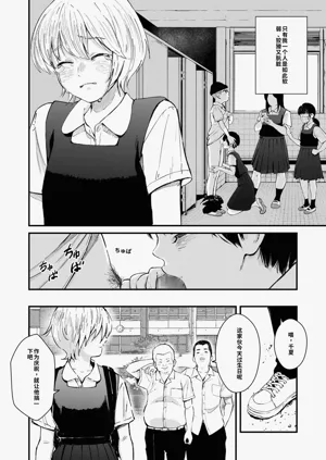 第207頁圖