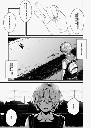 第210頁圖