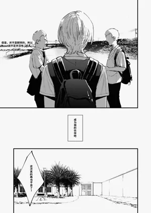 第212頁圖