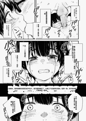 第220頁圖
