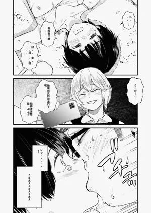 第221頁圖