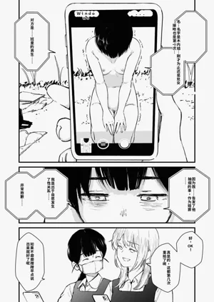 第223頁圖