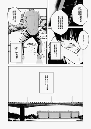 第224頁圖