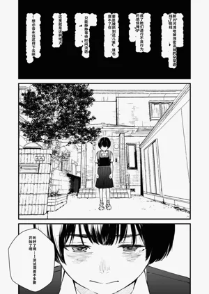 第225頁圖