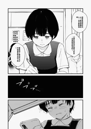 第227頁圖