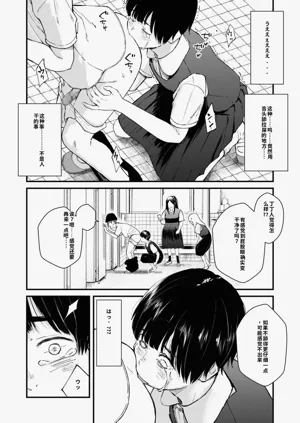 第231頁圖