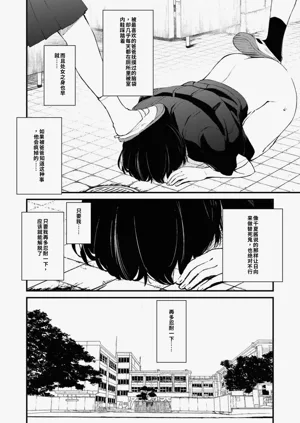 第233頁圖