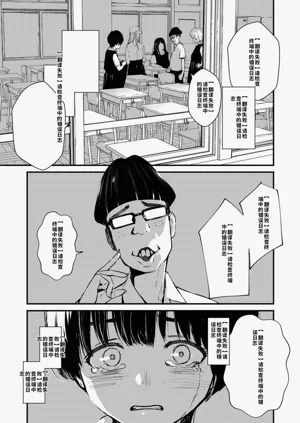 第234頁圖